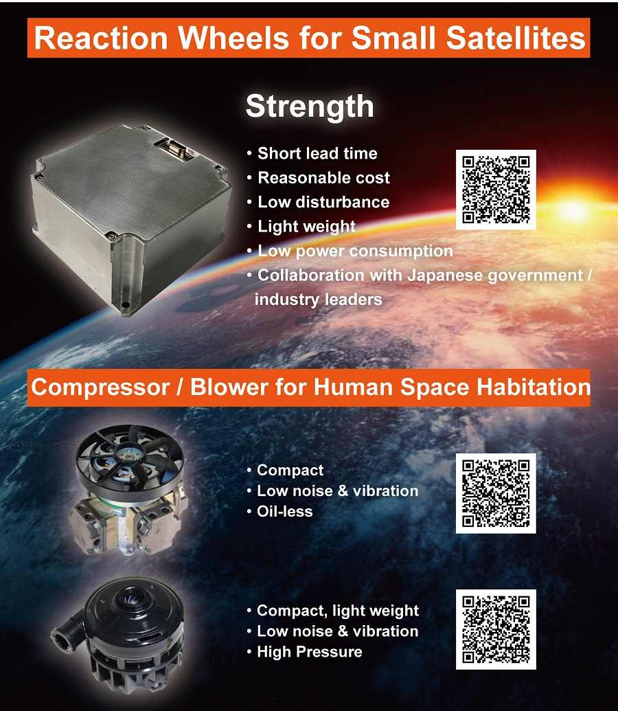 Product image of rection wheel for small satellites, and compressor/blower for human space habitation.